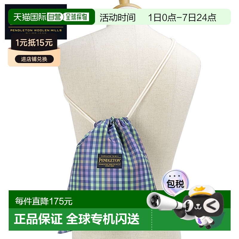 日本直邮Pendleton 格纹单肩抽绳包 [PDT-000-251026 SS25] 格纹