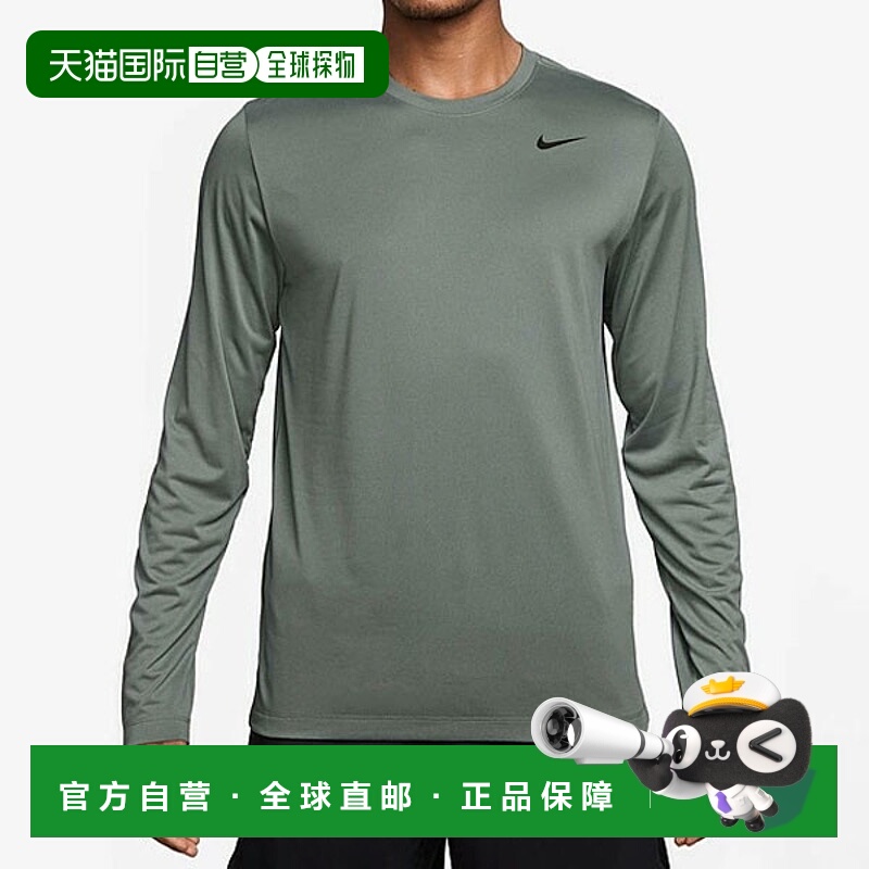 日本直邮Nike DF RLGD Reset 长袖衬衫男士L/ST 码DX0994-364