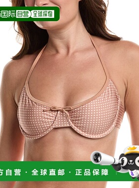 自营Solid & Striped Sydney Bikini Top - brown 美国奥莱直发