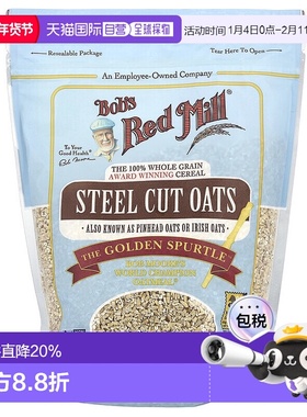 香港直发Bob's Red Mill鲍勃红磨坊刚切燕麦680g