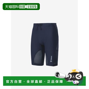 1h可退 日本直邮Goldwin 运动紧身弹力短裤速干男款透气GC15152