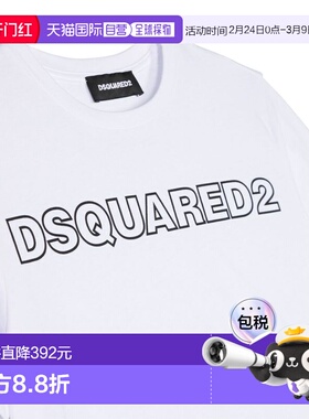 1h可退 香港直邮Dsquared2 二次方 男童 T恤童装 DQ1757D00MVD2T9