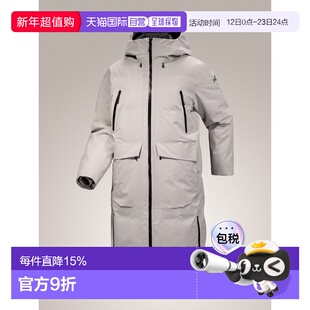 加拿大直邮 始祖鸟Liatris Down Parka 女式保暖羽绒派克大衣