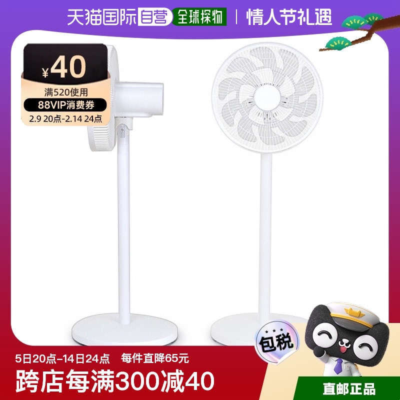 62~120cm ֱDaewoo  [޹һ]3 ߶ȵ 34cm η231.8Ԫ(88VIP 95)