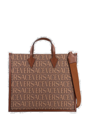 香港直邮VERSACE 男士斜挎包  CO 10089131A079512N24V棕色托特包