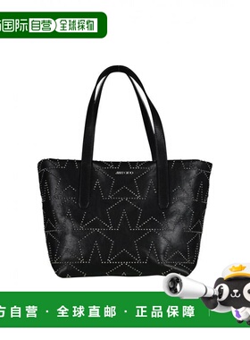 1h可退 香港直邮Jimmy Choo 周仰杰 女士 JIMMY CHOO SAC ETOILES