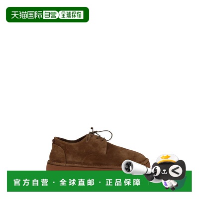自营Marsell Rubber Oxfords And Men's Derbies - brown 美国奥
