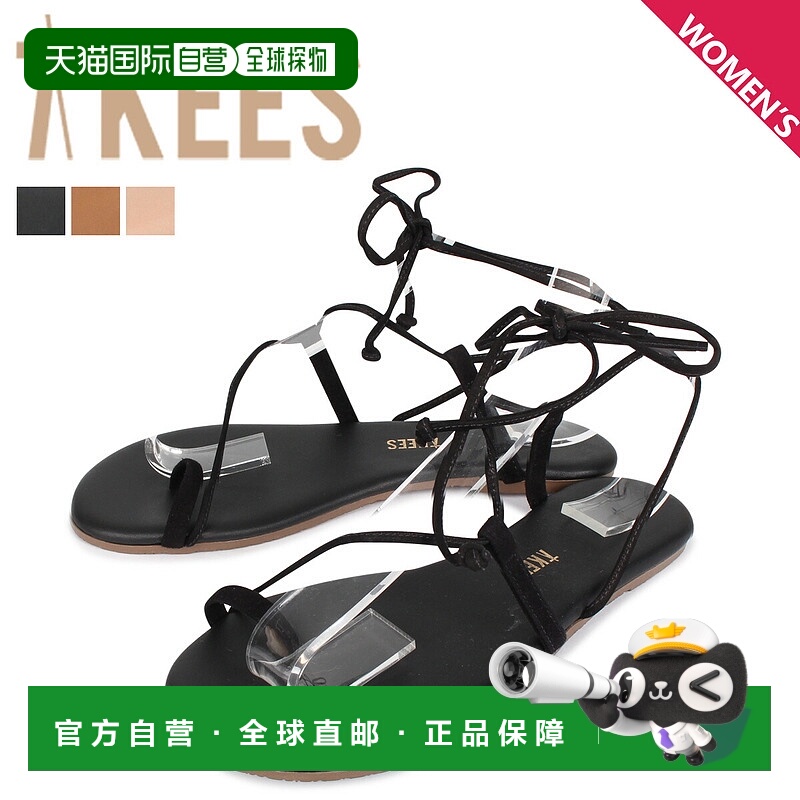日本直邮tkees品牌通用款一字带凉鞋TKEES JO LEATHER