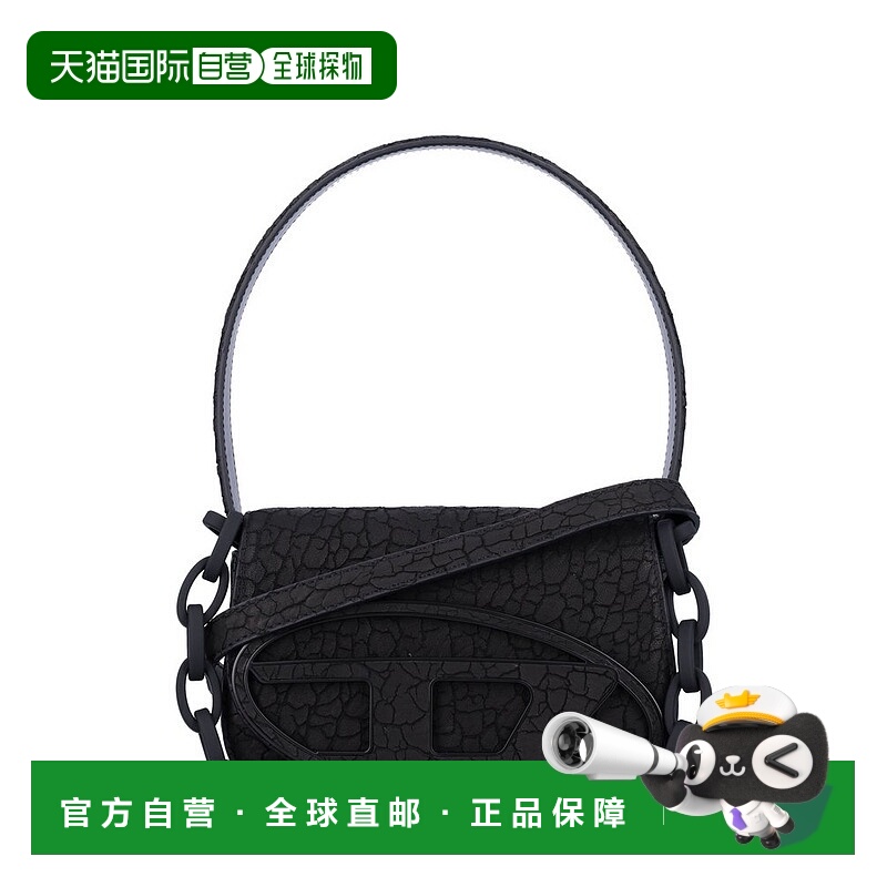 1h可退 香港直邮潮奢 Diesel 迪赛 女士 翻盖单肩包 X08396PS919