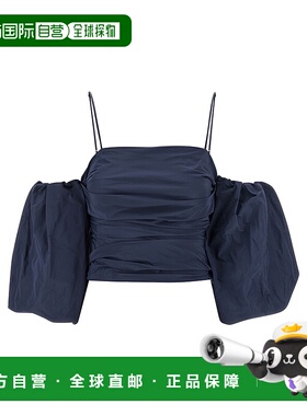 香港直邮PINKO 女士背心吊带 105552Y3LEG41 AW2025 蓝色 Pallott