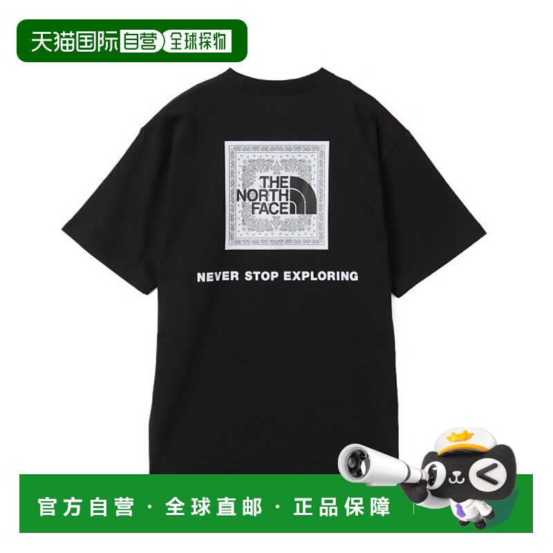 1h可退 日本直邮THE NORTH FACE 男士速干印花方形LOGO短袖T恤 nt