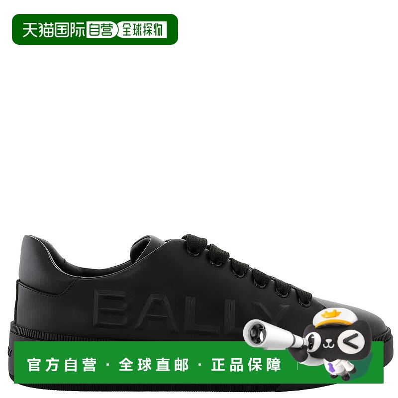 自营Bally Skate标志压花皮革运动鞋-黑色 美国奥莱直发巴利