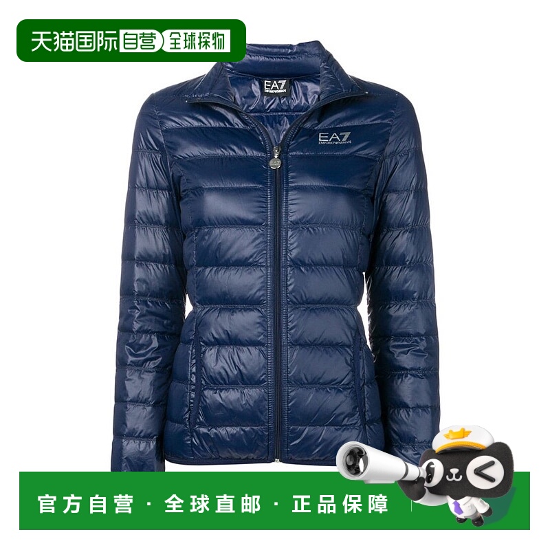 香港直邮EA7 Emporio Armani 徽标羽绒服 8NTB13TN12Z阿玛尼
