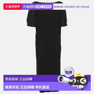 自营Marina Rinaldi Black Jersey And Nylon Short Sleeve Midi