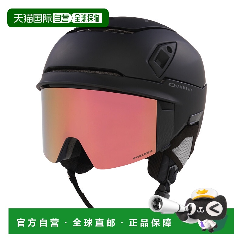 日本直邮MOD7 MIPS 头盔