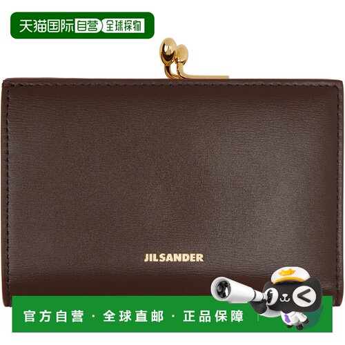 香港直邮Jil Sander 吉尔 桑达 女士 酒红色小号 Goji 钱包 J07UI