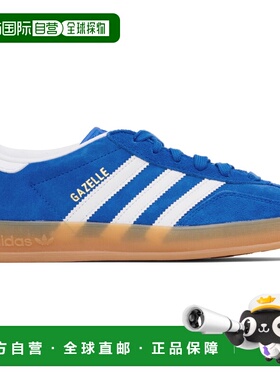 1h可退 香港直邮潮奢 Adidas 女士 蓝色 Gazelle Indoor 运动鞋 J