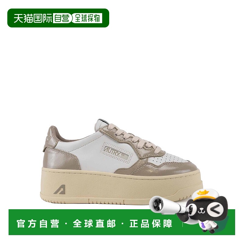 1h可退 香港直邮AUTRY 女士运动鞋 PTLWRT05 AW2025 浅棕色 Medal