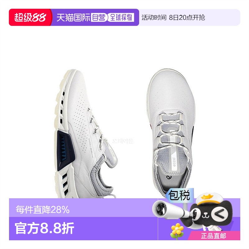 韩国直邮Ecco爱步运动鞋男款高尔夫球鞋白色舒适休闲NA87HS001