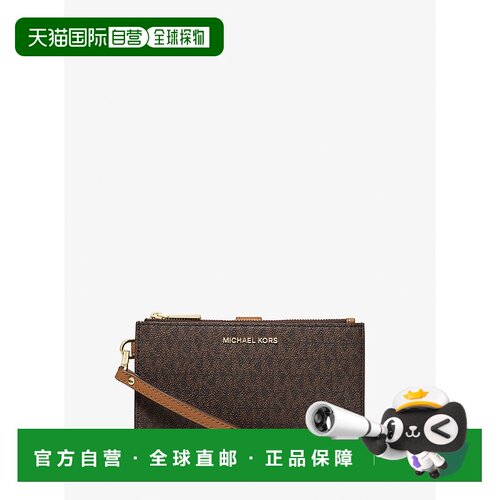 自营michael korsAdele Logo Smartphone Wallet - brown 美国奥