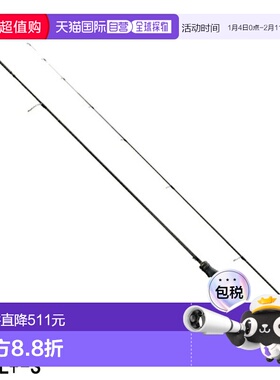 日本直邮禧 玛诺（Shimano） 鱼竿 Soare XR S64UL+-S 男女通用