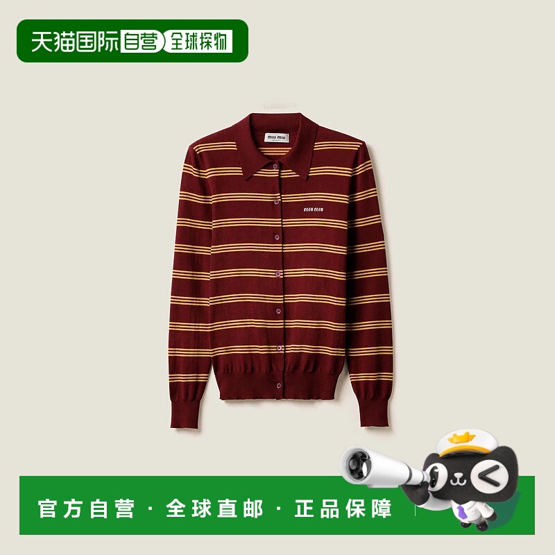 1h可退 欧洲直邮MIU MIU 缪缪 25春夏 MMF949_150D_F0399_S_OOO