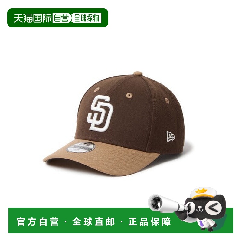 日本直邮NEW ERA YTH940 MLB 二色拼接帽 [97815129]