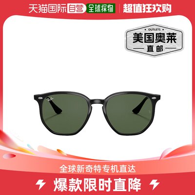 Ray-Ban RB4306F 601/71 几何太阳镜 - 多色 【美国奥莱】直发