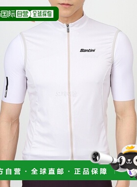 韩国直邮Santini 星云防风背心 (SP54275NEBUL-AF) 服装/鞋子/道/