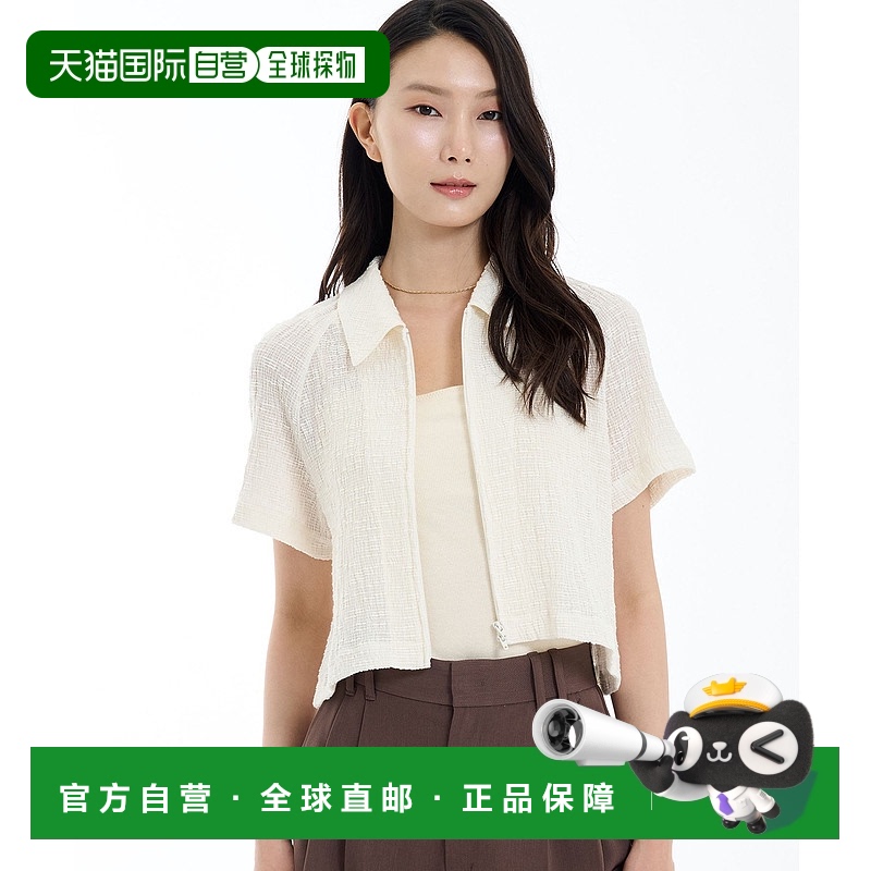 1h可退 日本直邮PUBLIC TOKYO 女装 短款Slab Rib前拉链透气 tops