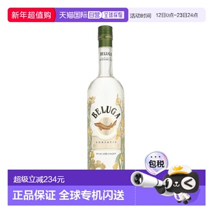 欧洲直邮Beluga白鲸 亚得里亚植物系列 梨&菩提花伏特加700ml 30%