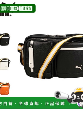 日本直邮PUMA 单肩包 Session 男士女士B5 斜挎包 小号 轻便 SESS
