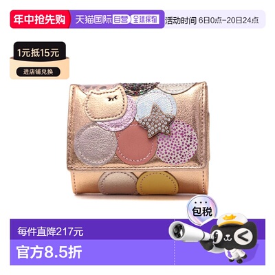 日本直邮 Tsumori Chisato 钱包 Tsumori Chisato Carry 钱包新款