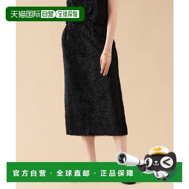 1h可退 日本直邮martinique 女士提花铅笔裙（可套装） A0343FS24