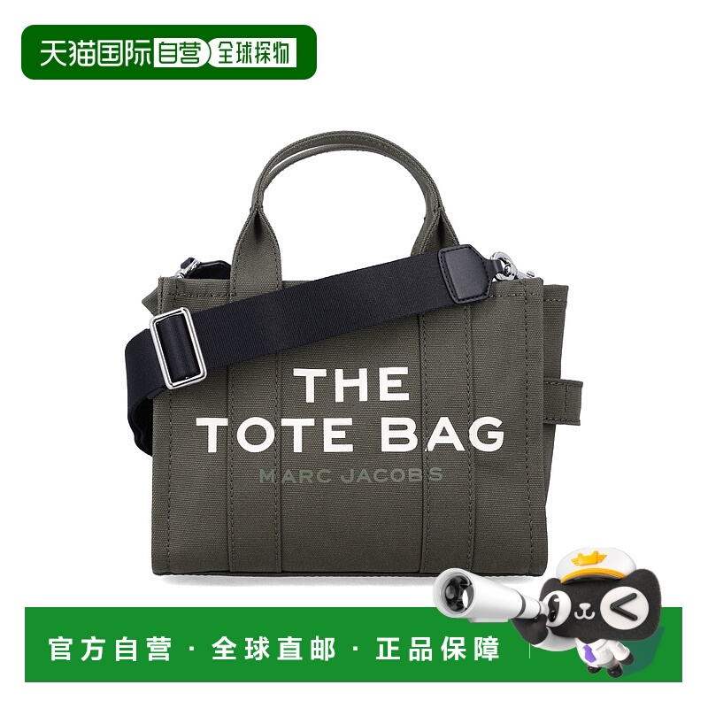 1h可退 香港直邮潮奢 Marc Jacobs 马克 雅可布 女士 小号手提包