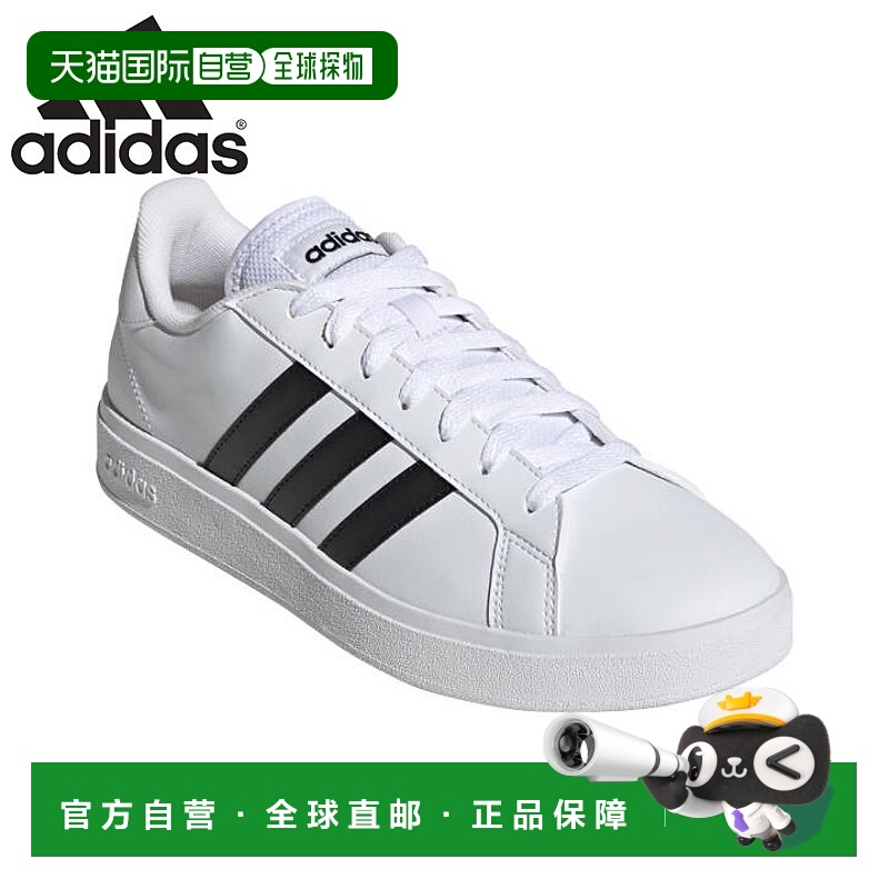 日本直邮阿迪达斯男款女款GRANDCOURT BASE 2.0 U运动鞋低帮球场a