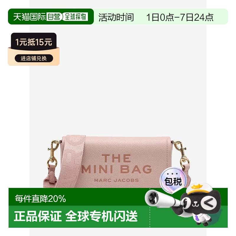 美国直邮MARC JACOBS - Women The Leather Mini Bag新款