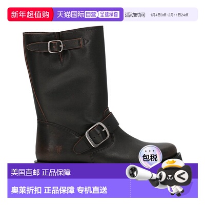 自营Frye Veronica Flex Leather Bootie - brown 美国奥莱直发
