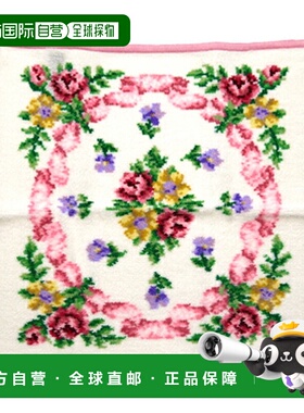 日本直邮FEILER 格拉纳达毛巾手帕30 厘米白色