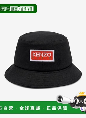 韩国直邮KENZO 遮阳帽FD55AC714F3299JBucket 男士运动休闲HAT