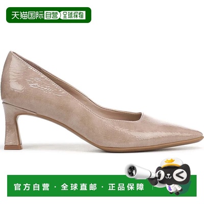自营Naturalizer Tylan Pump M Taupe Cream Tan Spool Heel HAWK