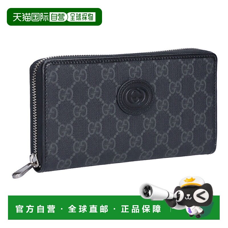 日本直邮GUCCI 互扣式长钱包 G 673003 92TCN 1000