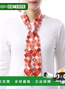 韩国直邮FENDI 光学丝巾 (FXT011 AUMD F0FVW) 时尚格子菱形围巾