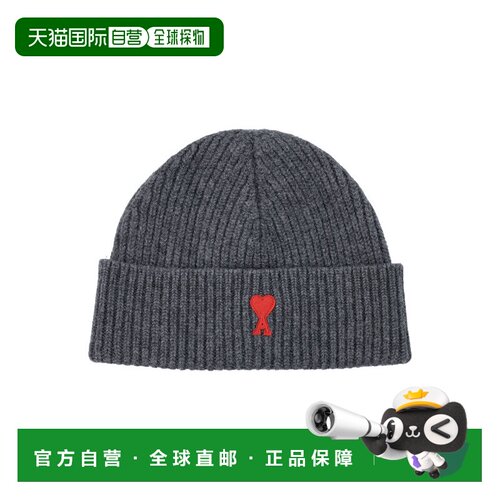 1h可退 香港直邮Ami Paris 男士帽子 BFUHA116018084