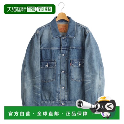 日本直邮LEVI'S VINTAGE CLOTHING 男装 1953年复【付后1h可退】