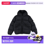 连帽羽绒夹克童装 香港直邮Stone 410001 男童 Kid Island 石头岛