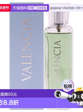 美国直邮Swiss Arabian瑞士阿拉伯Valencia浓香水男女通用10正品