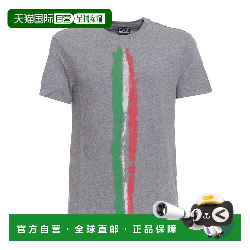 香港直邮Emporio Armani 圆领短袖T恤 2739606P2379阿玛尼