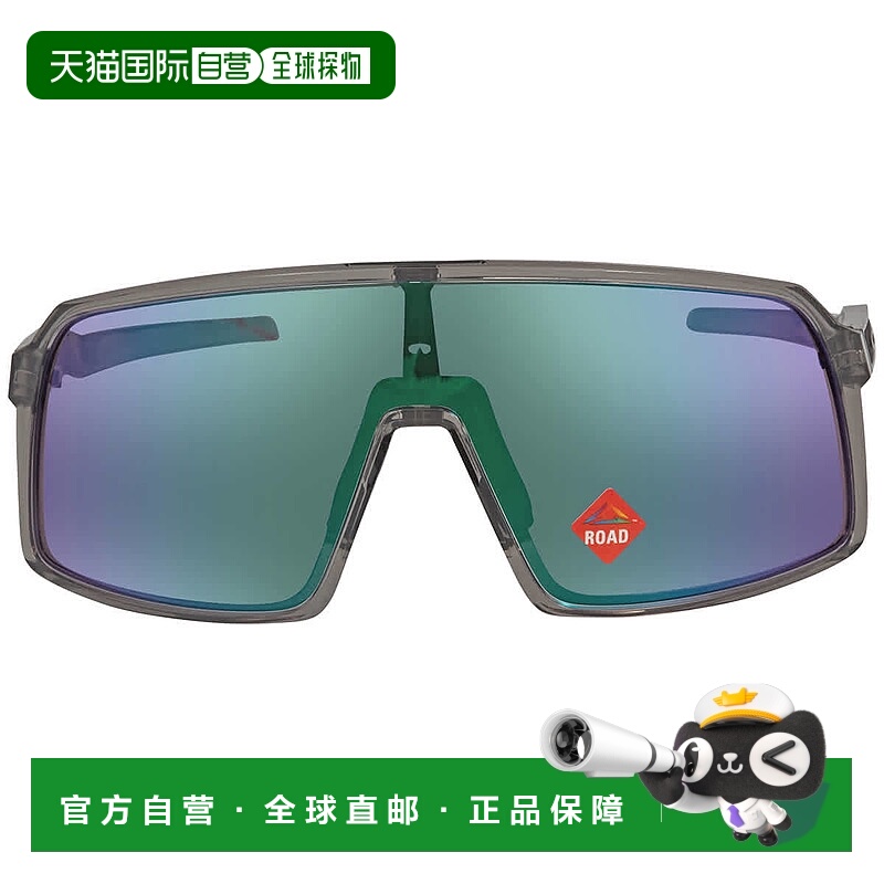 自营Oakley Sutro Prizm Road Jade Shield Men's Sunglasses OO9