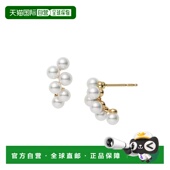 日潮跑腿Mikimoto御木本18K黄金珍珠耳环时尚 复古潮流舒适耳钉